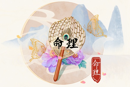 日历2025年黄道吉日_老黄历黄道吉日_结婚黄道吉日