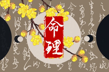 今天日历_日历表查询_日历黄历