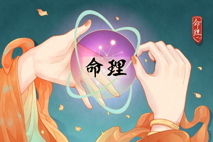 择吉黄历每日宜忌|2025老黄历|老黄历诸神方位查询