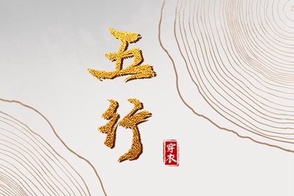 今天日历 2025年日历 2025日历