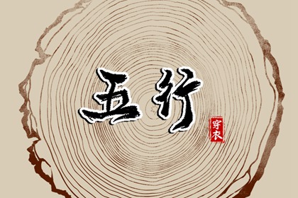日历|日历老黄历|农历日历2025年
