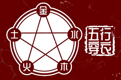 农历网|今日农历查询|农历阴历查询2025年