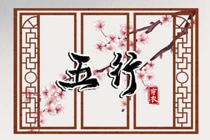 日历2025年老黄历查询 黄历大全 老黄历2025年查询